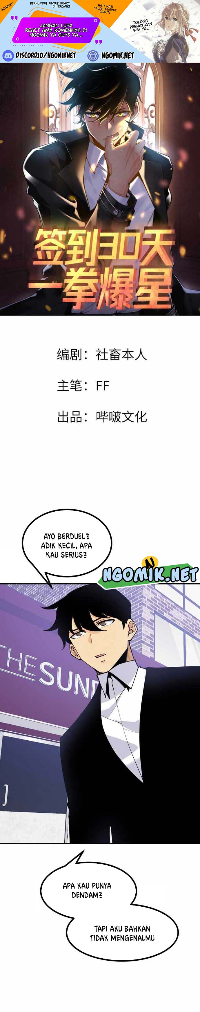 OP After 30 Days Of Sign-In Chapter 41 Bahasa Indonesia