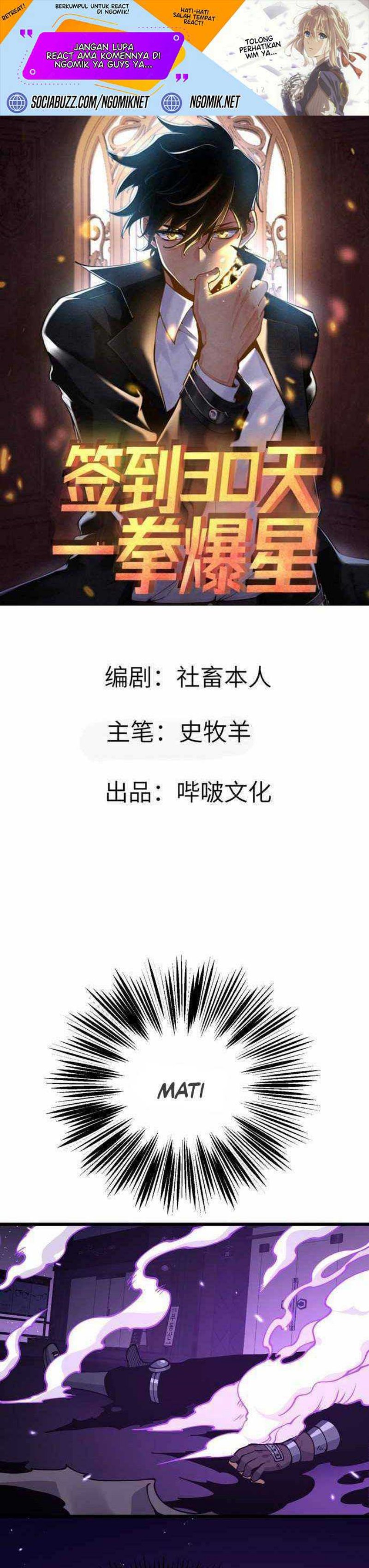 OP After 30 Days Of Sign-In Chapter 115 Bahasa Indonesia