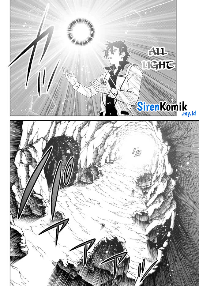 Ochikobore Datta Ani Ga Jitsuha Saikyou: Shijou Saikyou No Yuusha Wa Tensei-shi, Gakuen De Mujikaku Ni Musou Suru chapter 21