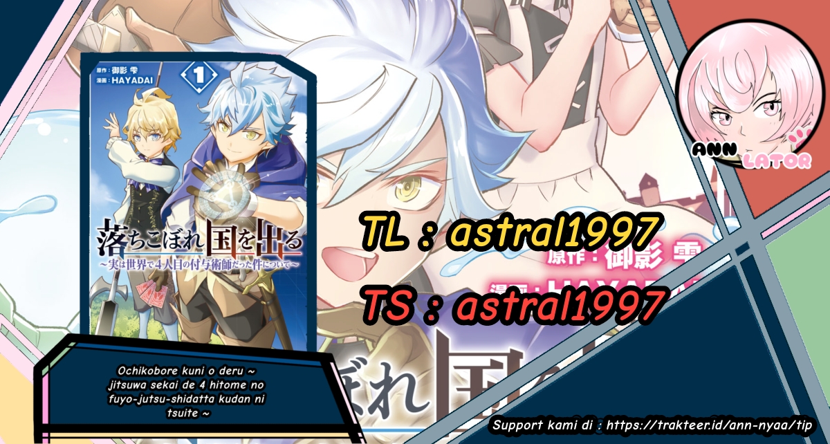 Ochikobore Kuni o Deru ~ Jitsuwa sekai de 4 Hitome Chapter 05 Bahasa Indonesia