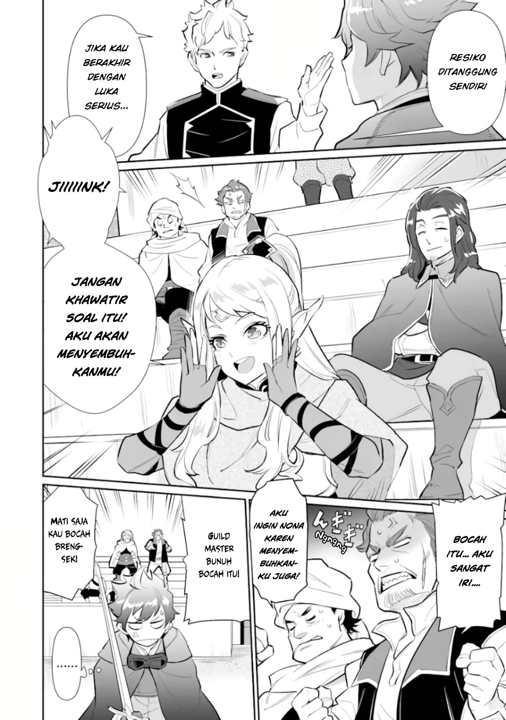 Ochikobore Kuni o Deru ~ Jitsuwa sekai de 4 Hitome Chapter 05 Bahasa Indonesia