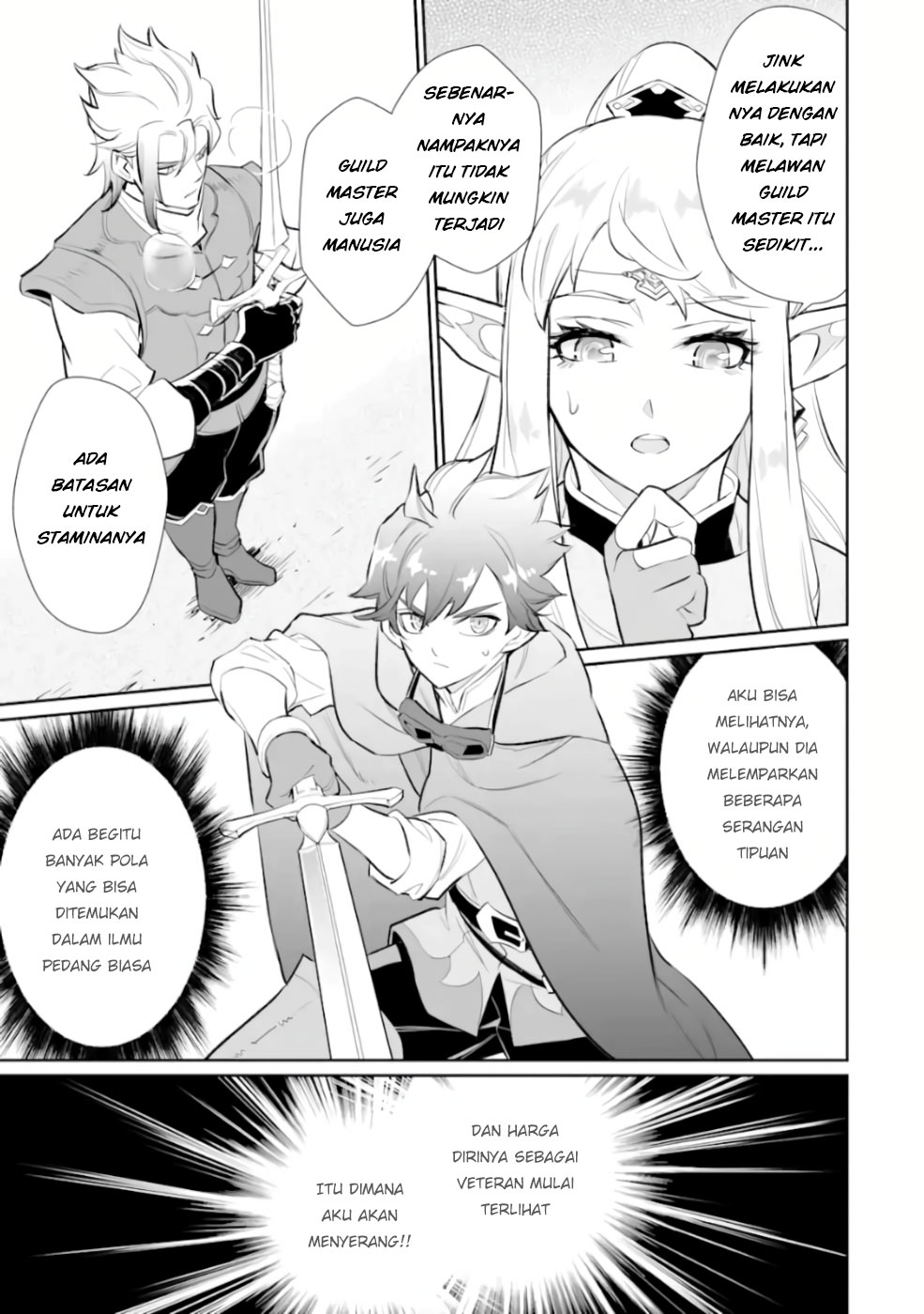 Ochikobore Kuni o Deru ~ Jitsuwa sekai de 4 Hitome Chapter 05 Bahasa Indonesia