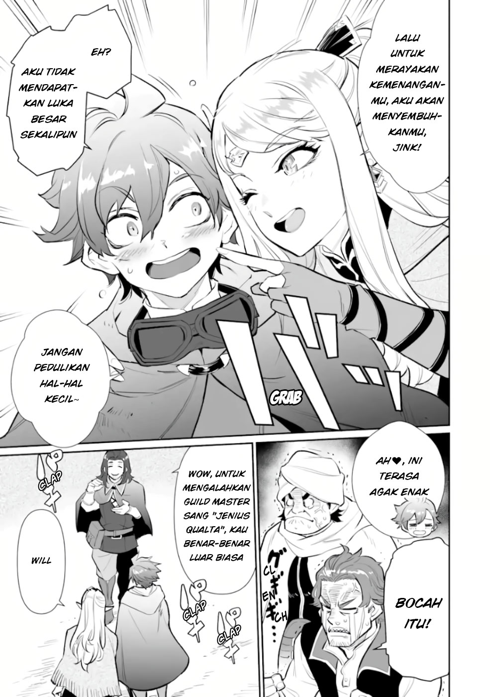 Ochikobore Kuni o Deru ~ Jitsuwa sekai de 4 Hitome Chapter 05 Bahasa Indonesia