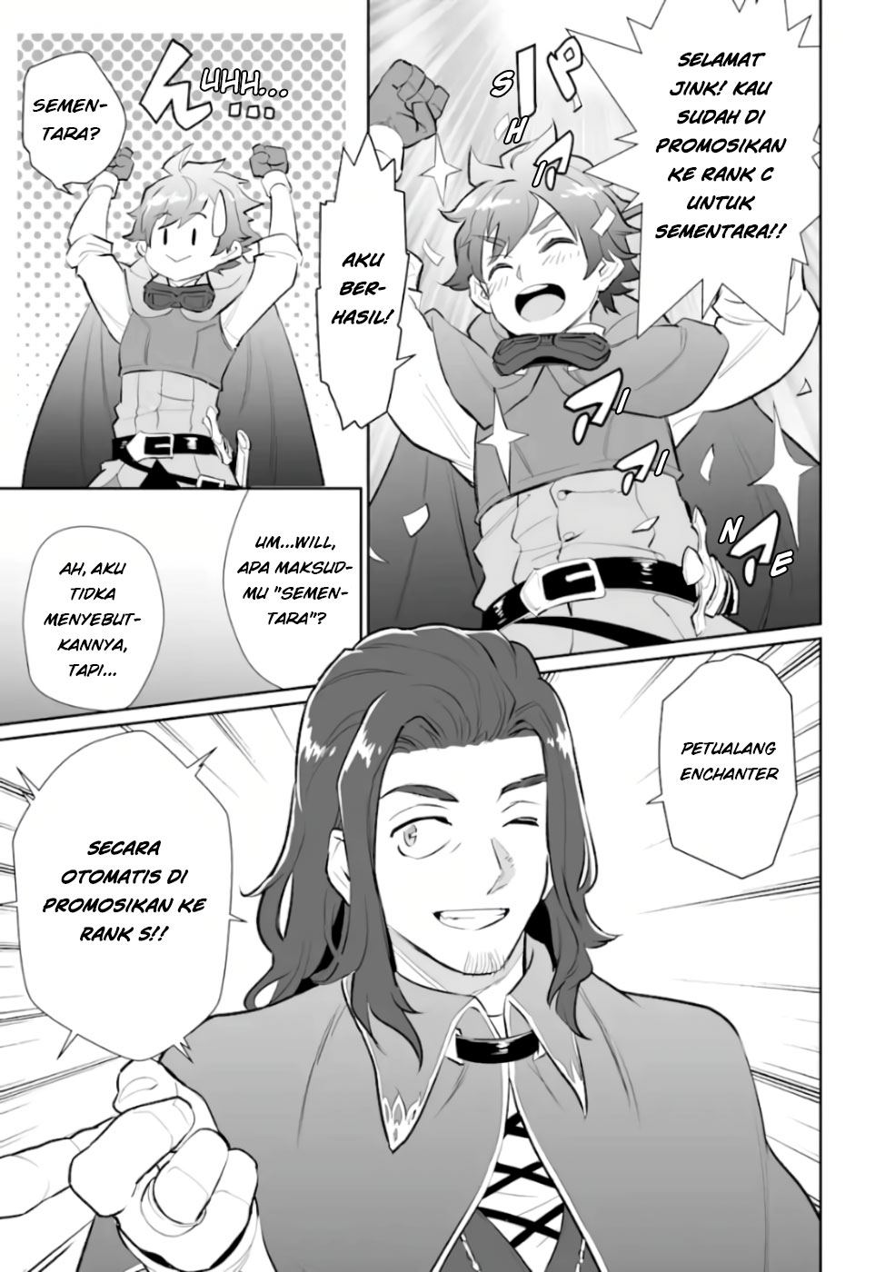 Ochikobore Kuni o Deru ~ Jitsuwa sekai de 4 Hitome Chapter 05 Bahasa Indonesia