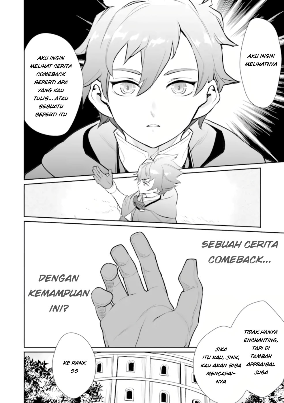 Ochikobore Kuni o Deru ~ Jitsuwa sekai de 4 Hitome Chapter 05 Bahasa Indonesia