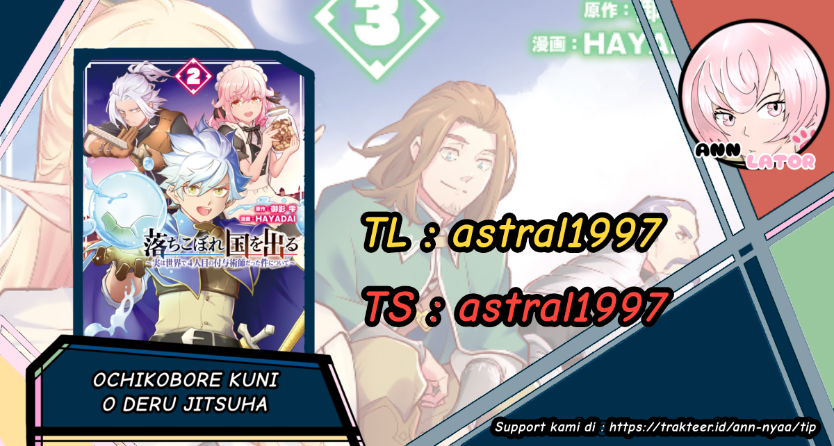 Ochikobore Kuni o Deru ~ Jitsuwa sekai de 4 Hitome Chapter 07 Bahasa Indonesia