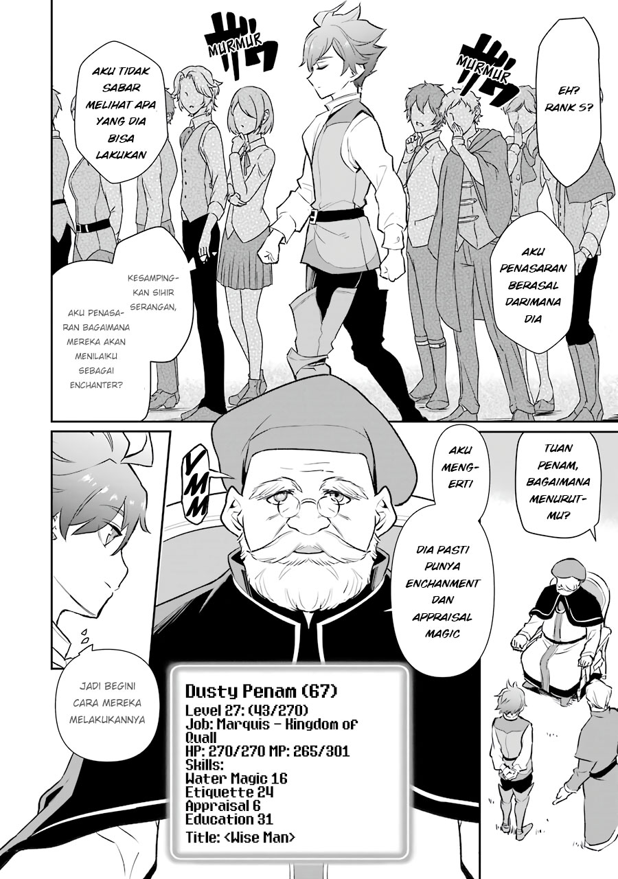 Ochikobore Kuni o Deru ~ Jitsuwa sekai de 4 Hitome Chapter 07 Bahasa Indonesia