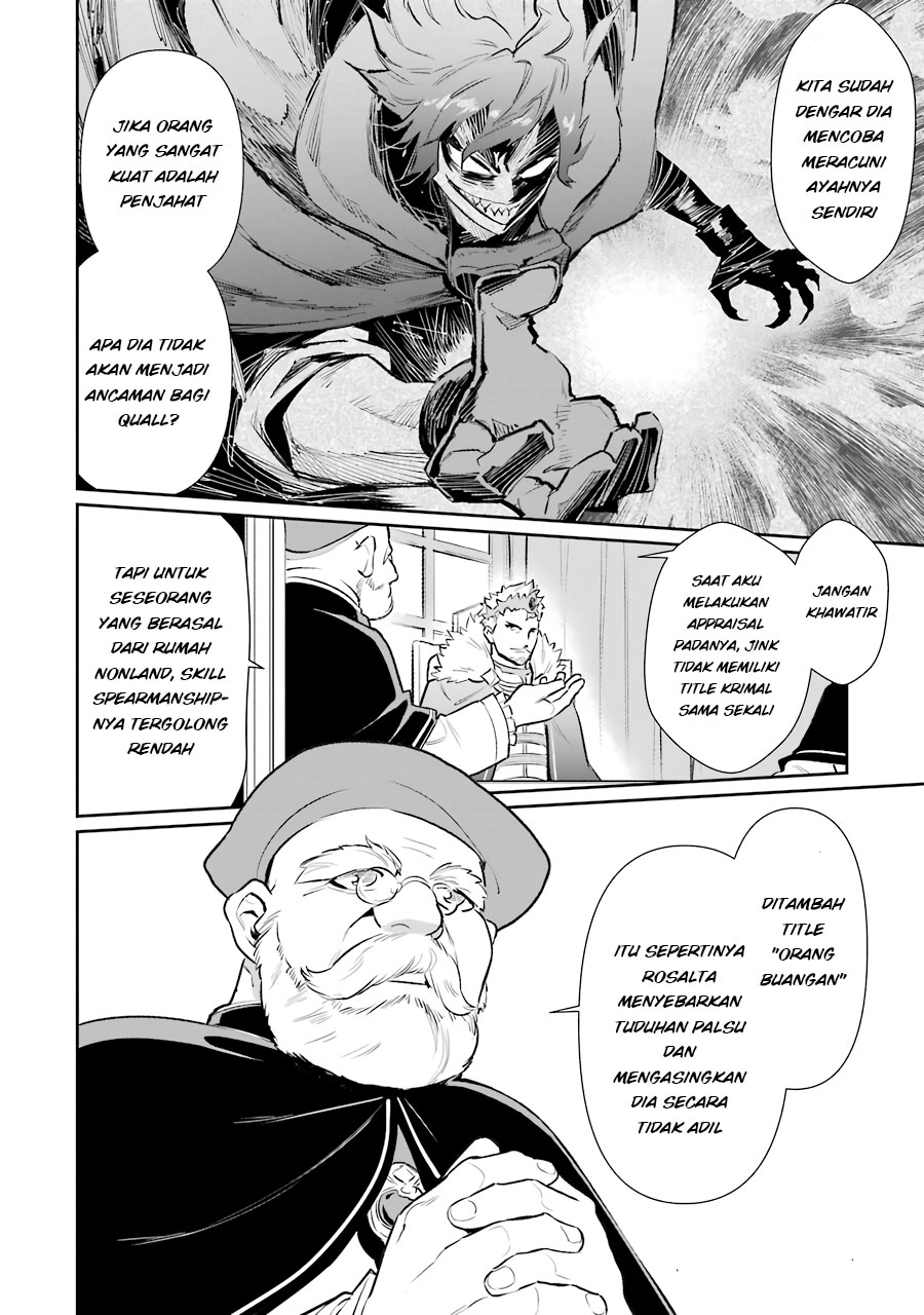 Ochikobore Kuni o Deru ~ Jitsuwa sekai de 4 Hitome Chapter 07 Bahasa Indonesia