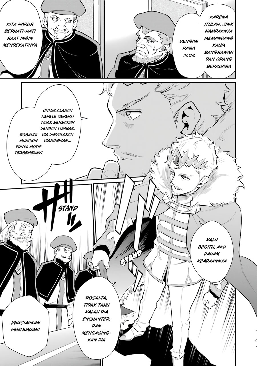 Ochikobore Kuni o Deru ~ Jitsuwa sekai de 4 Hitome Chapter 07 Bahasa Indonesia