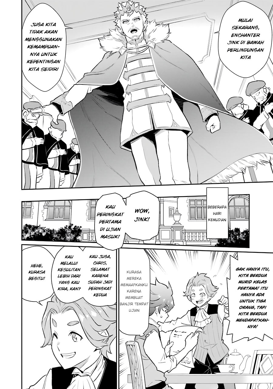 Ochikobore Kuni o Deru ~ Jitsuwa sekai de 4 Hitome Chapter 07 Bahasa Indonesia