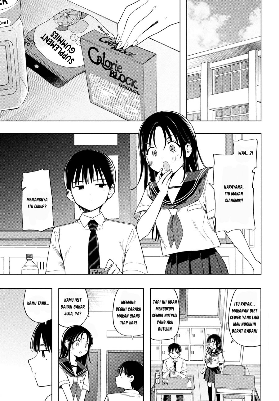 Ochinai Yogore wo Boku wa Nanto Yobeba Yokatta noka chapter 3