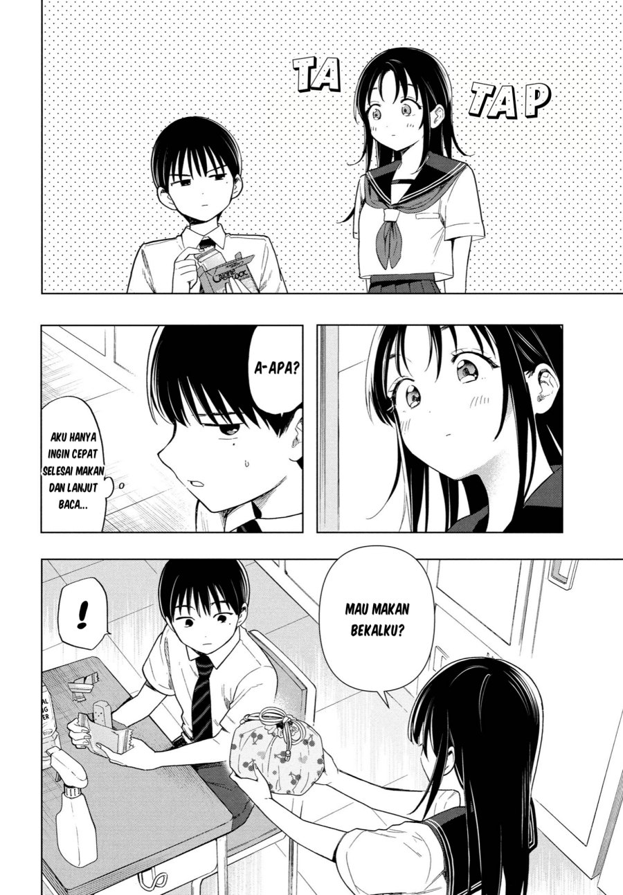 Ochinai Yogore wo Boku wa Nanto Yobeba Yokatta noka chapter 3
