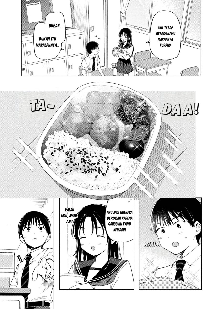 Ochinai Yogore wo Boku wa Nanto Yobeba Yokatta noka chapter 3