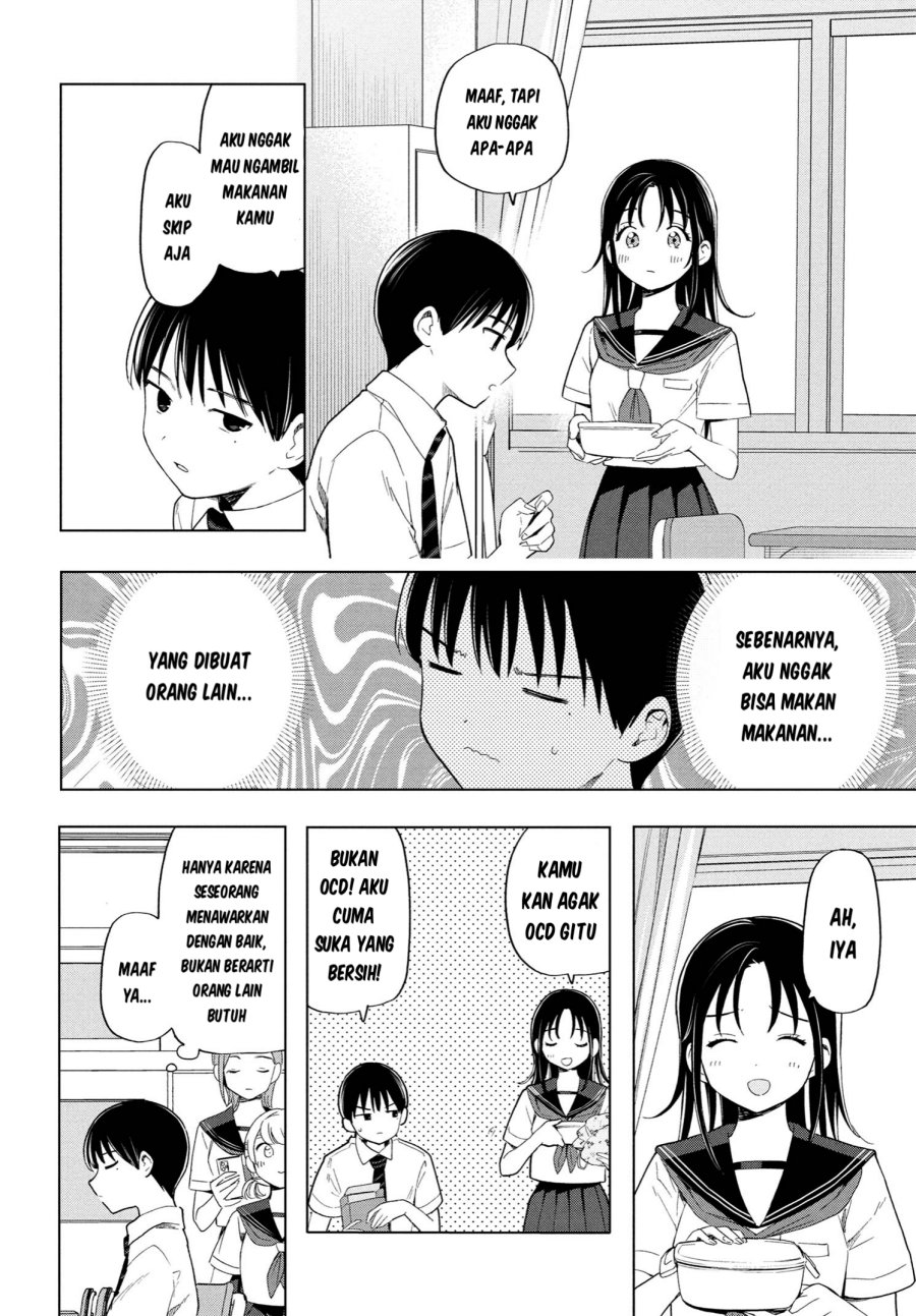 Ochinai Yogore wo Boku wa Nanto Yobeba Yokatta noka chapter 3