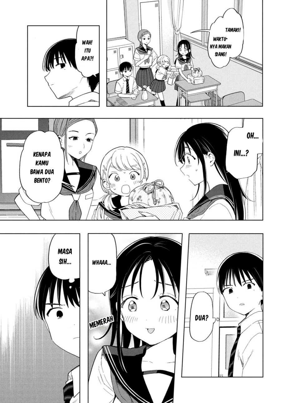 Ochinai Yogore wo Boku wa Nanto Yobeba Yokatta noka chapter 3