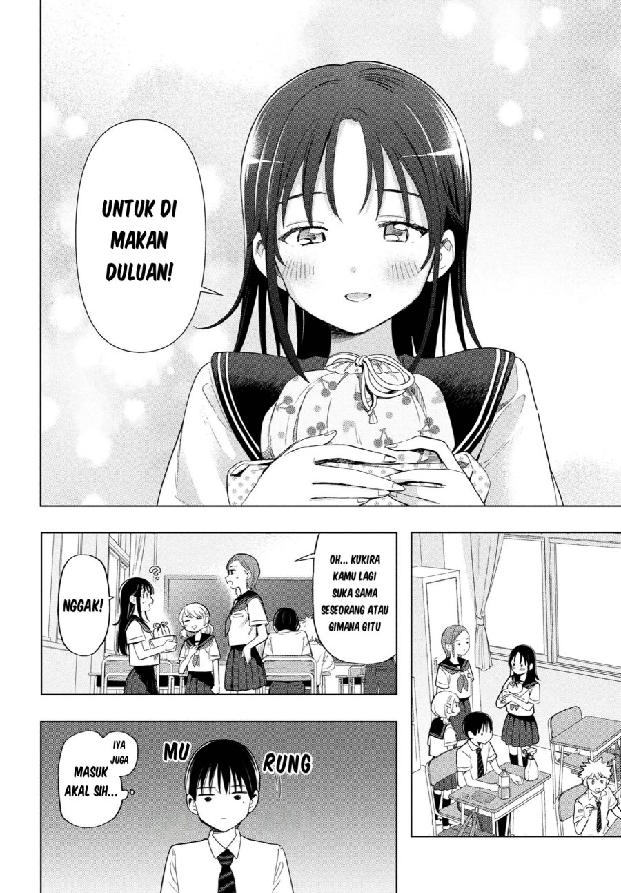 Ochinai Yogore wo Boku wa Nanto Yobeba Yokatta noka chapter 3