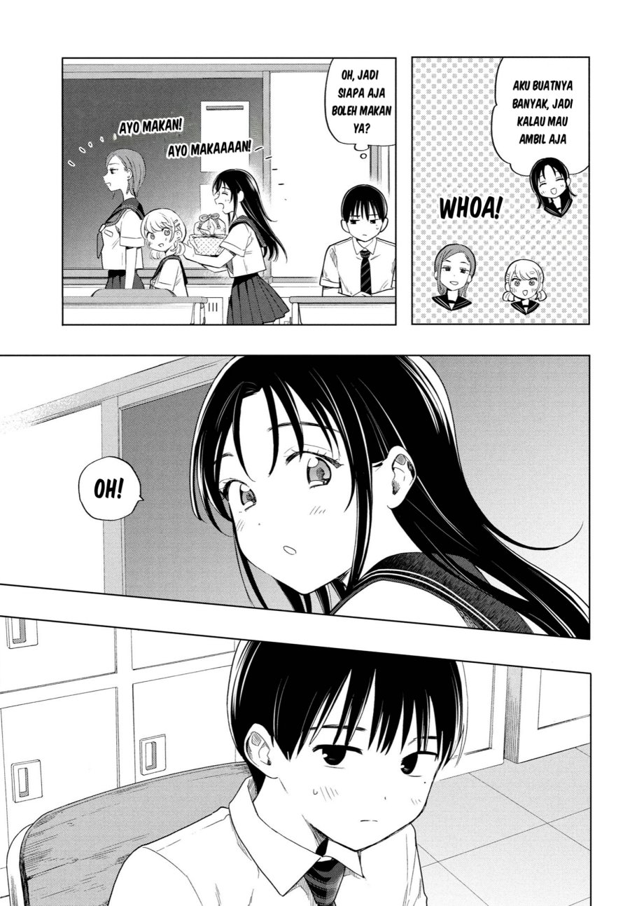 Ochinai Yogore wo Boku wa Nanto Yobeba Yokatta noka chapter 3