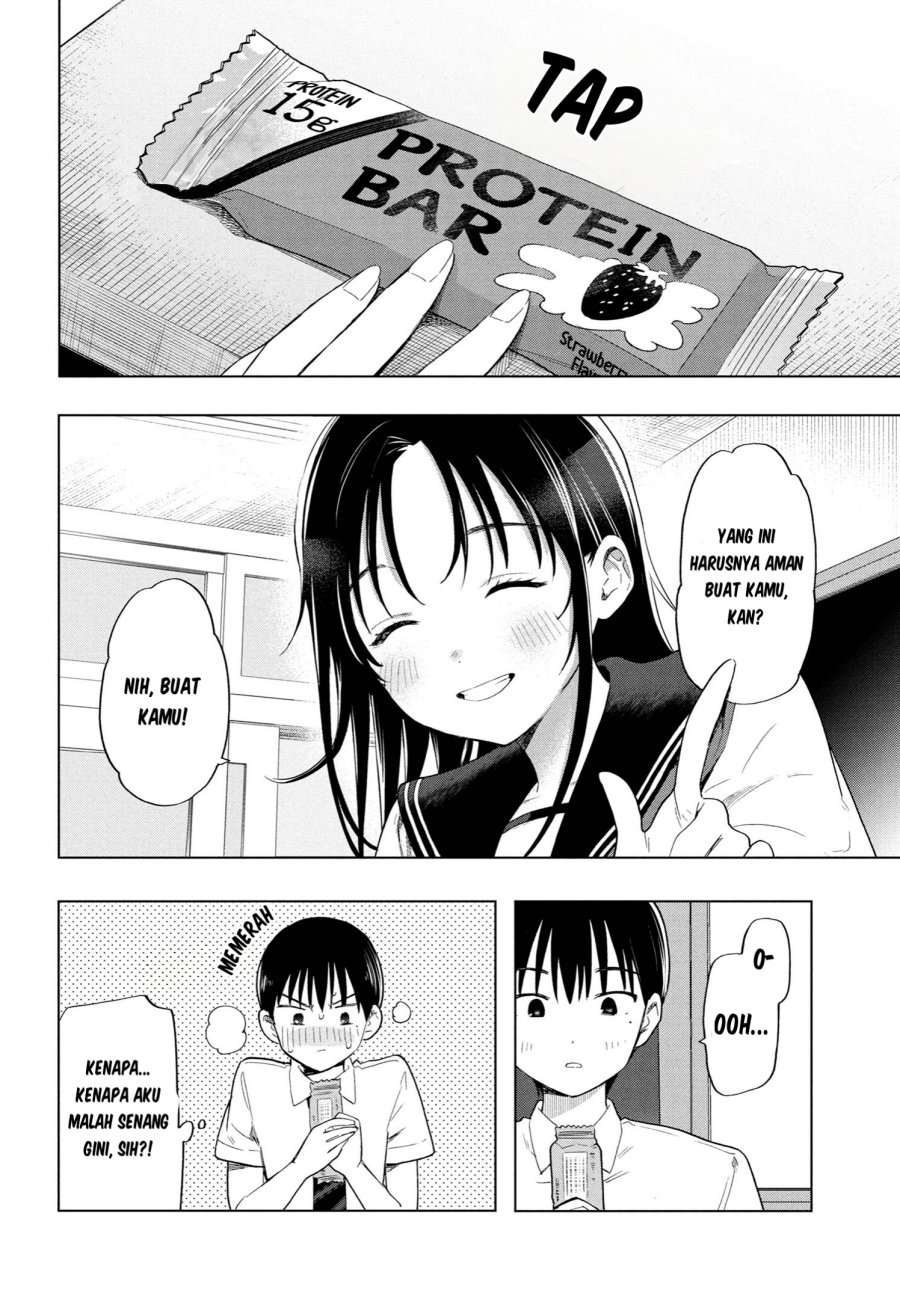 Ochinai Yogore wo Boku wa Nanto Yobeba Yokatta noka chapter 3