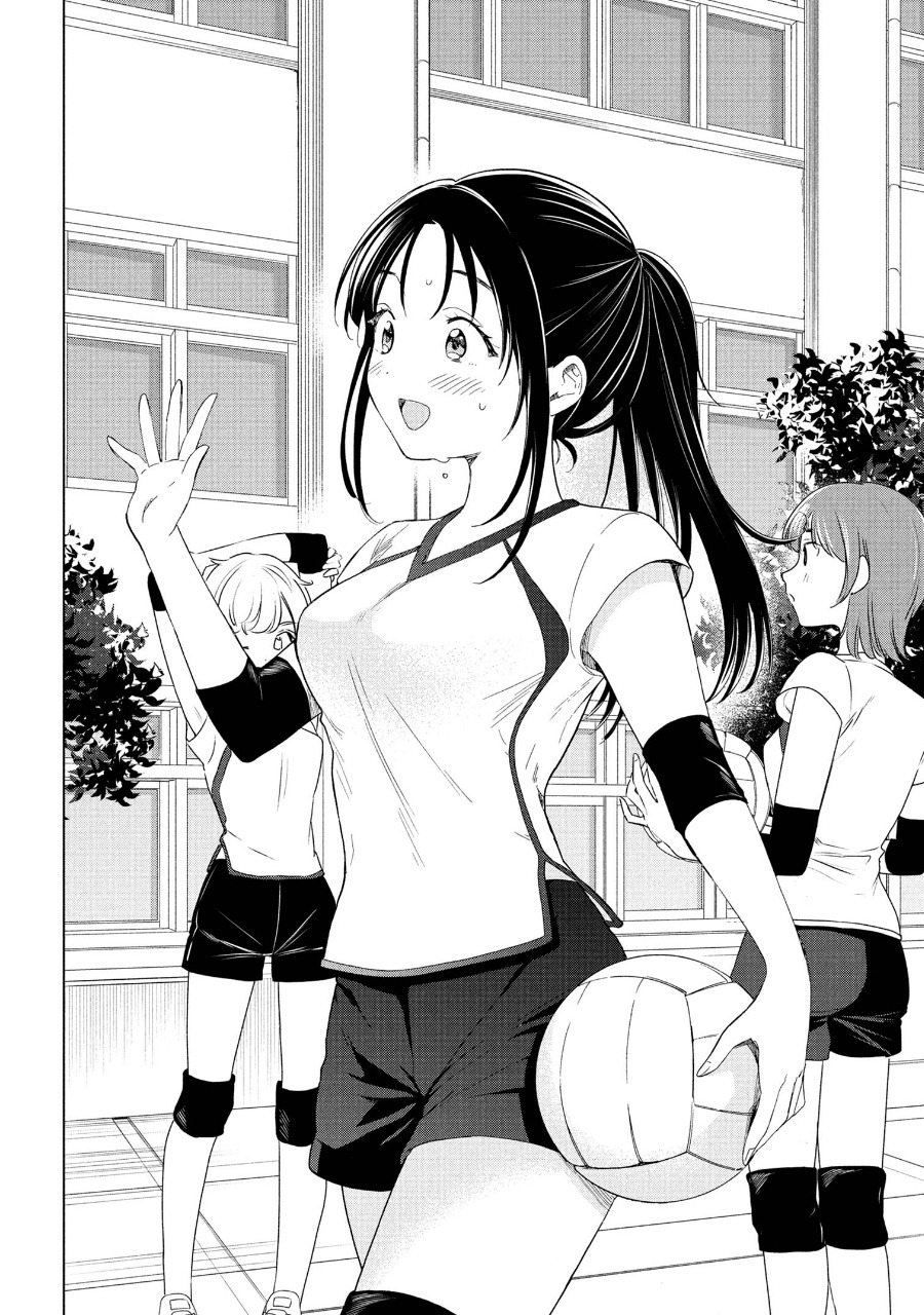 Ochinai Yogore wo Boku wa Nanto Yobeba Yokatta noka Chapter 04 Bahasa Indonesia