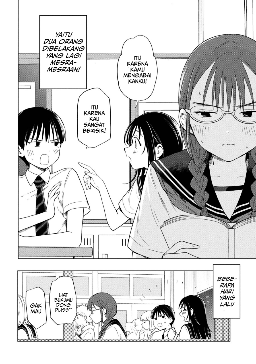 Ochinai Yogore wo Boku wa Nanto Yobeba Yokatta noka chapter 5