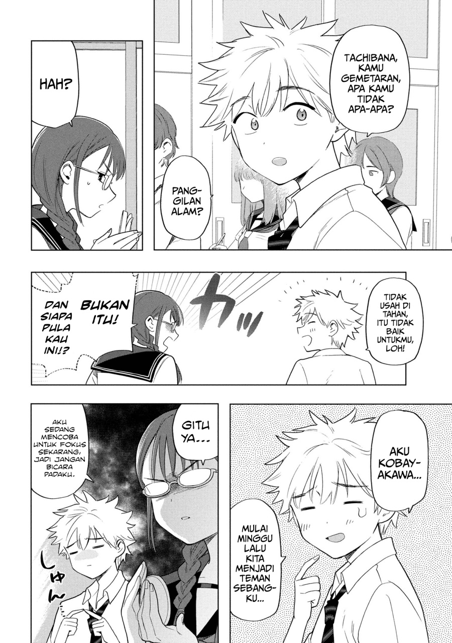 Ochinai Yogore wo Boku wa Nanto Yobeba Yokatta noka chapter 5