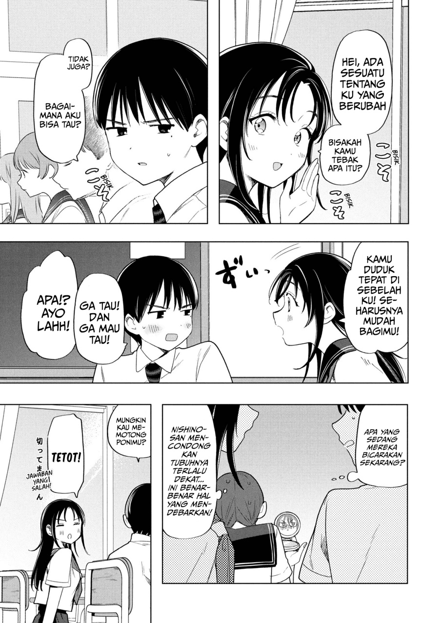Ochinai Yogore wo Boku wa Nanto Yobeba Yokatta noka chapter 5