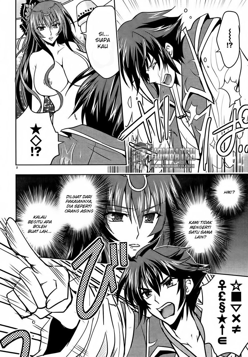 Ochitekita Ryuuou to Horobiyuku Majo no Kuni chapter 2