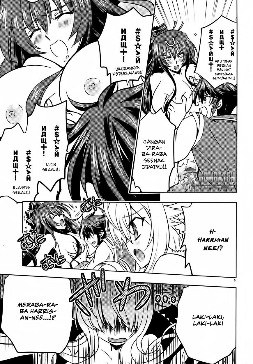 Ochitekita Ryuuou to Horobiyuku Majo no Kuni chapter 2