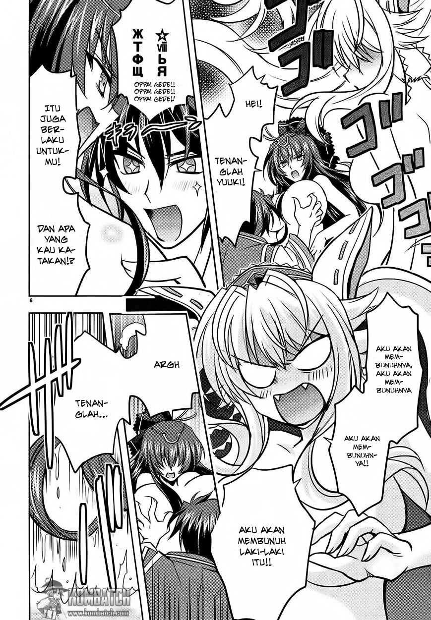 Ochitekita Ryuuou to Horobiyuku Majo no Kuni chapter 2