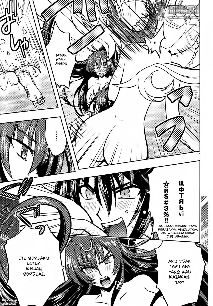 Ochitekita Ryuuou to Horobiyuku Majo no Kuni chapter 2