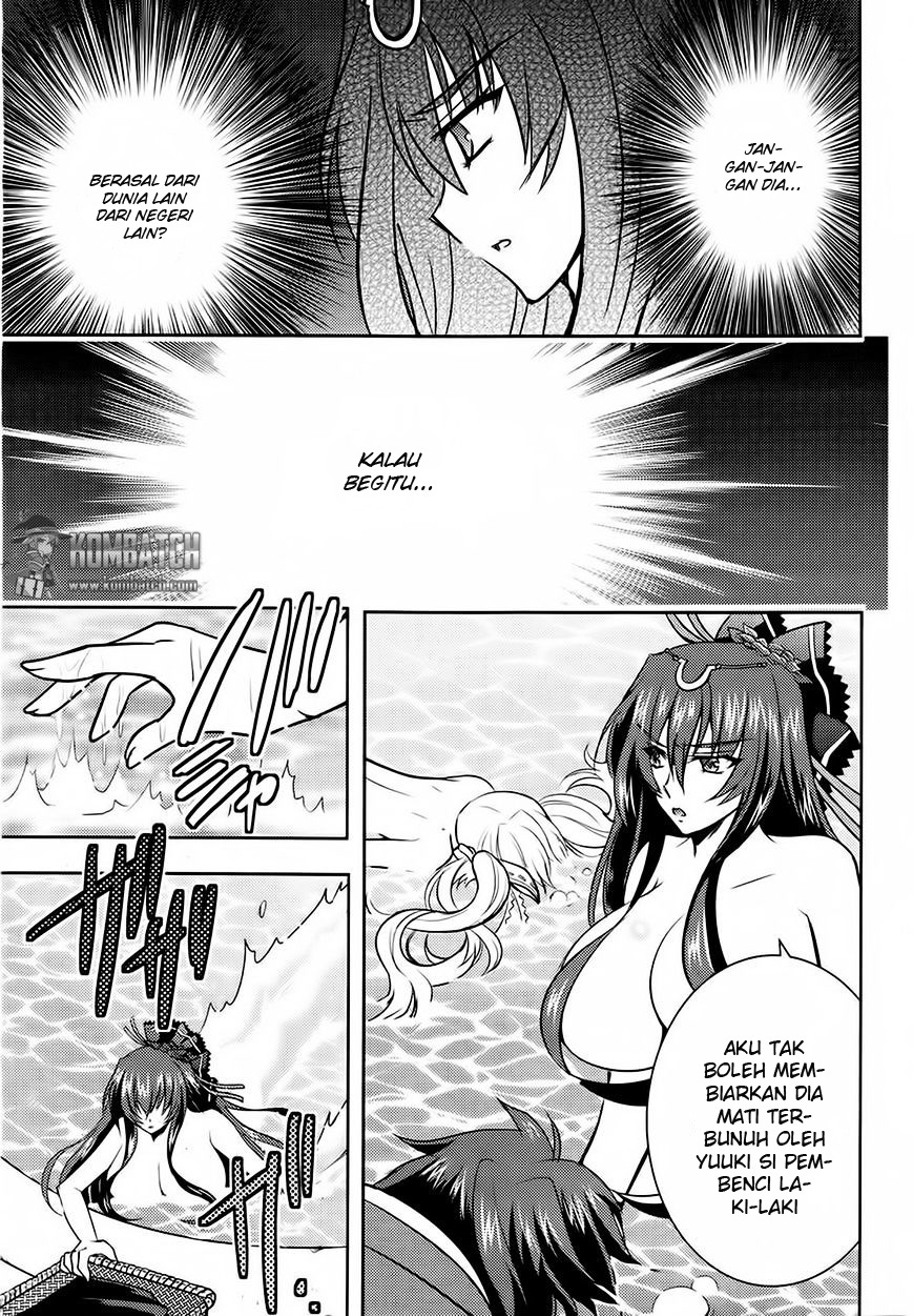 Ochitekita Ryuuou to Horobiyuku Majo no Kuni chapter 2
