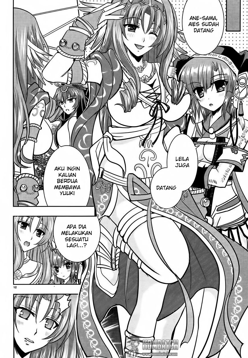 Ochitekita Ryuuou to Horobiyuku Majo no Kuni chapter 2