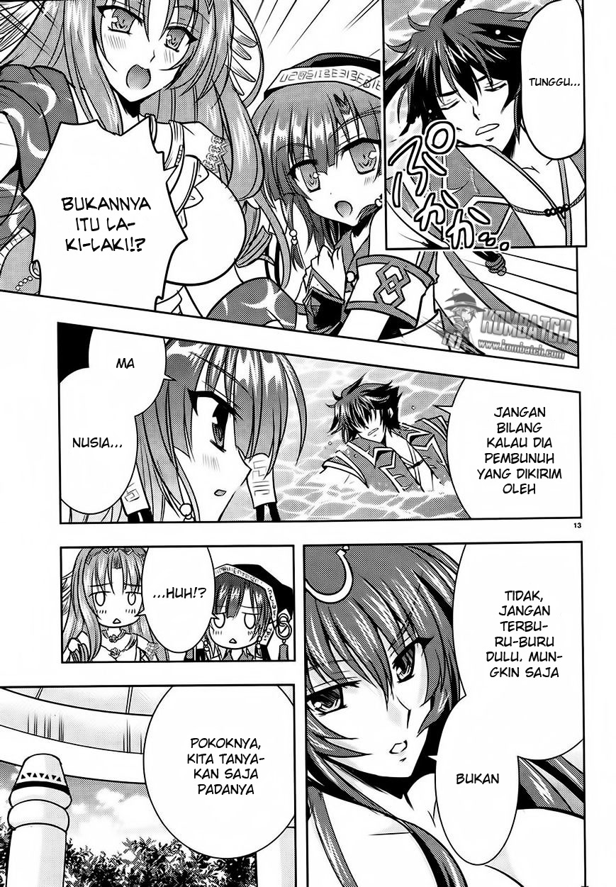 Ochitekita Ryuuou to Horobiyuku Majo no Kuni chapter 2