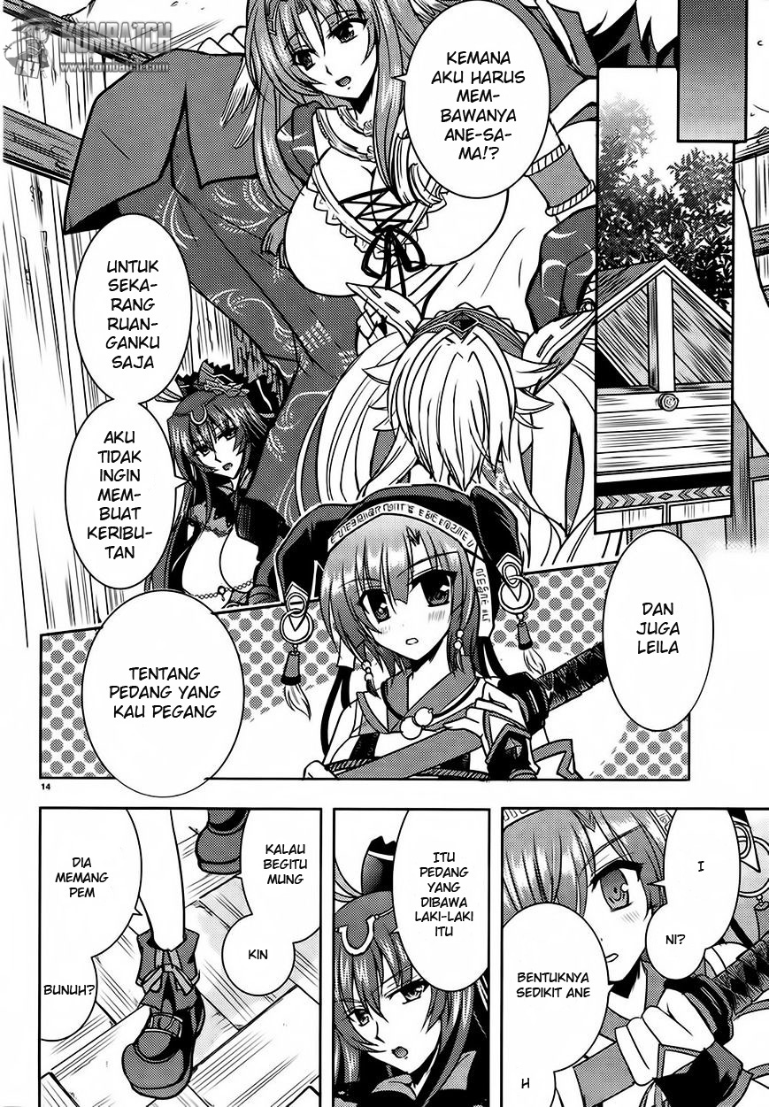 Ochitekita Ryuuou to Horobiyuku Majo no Kuni chapter 2