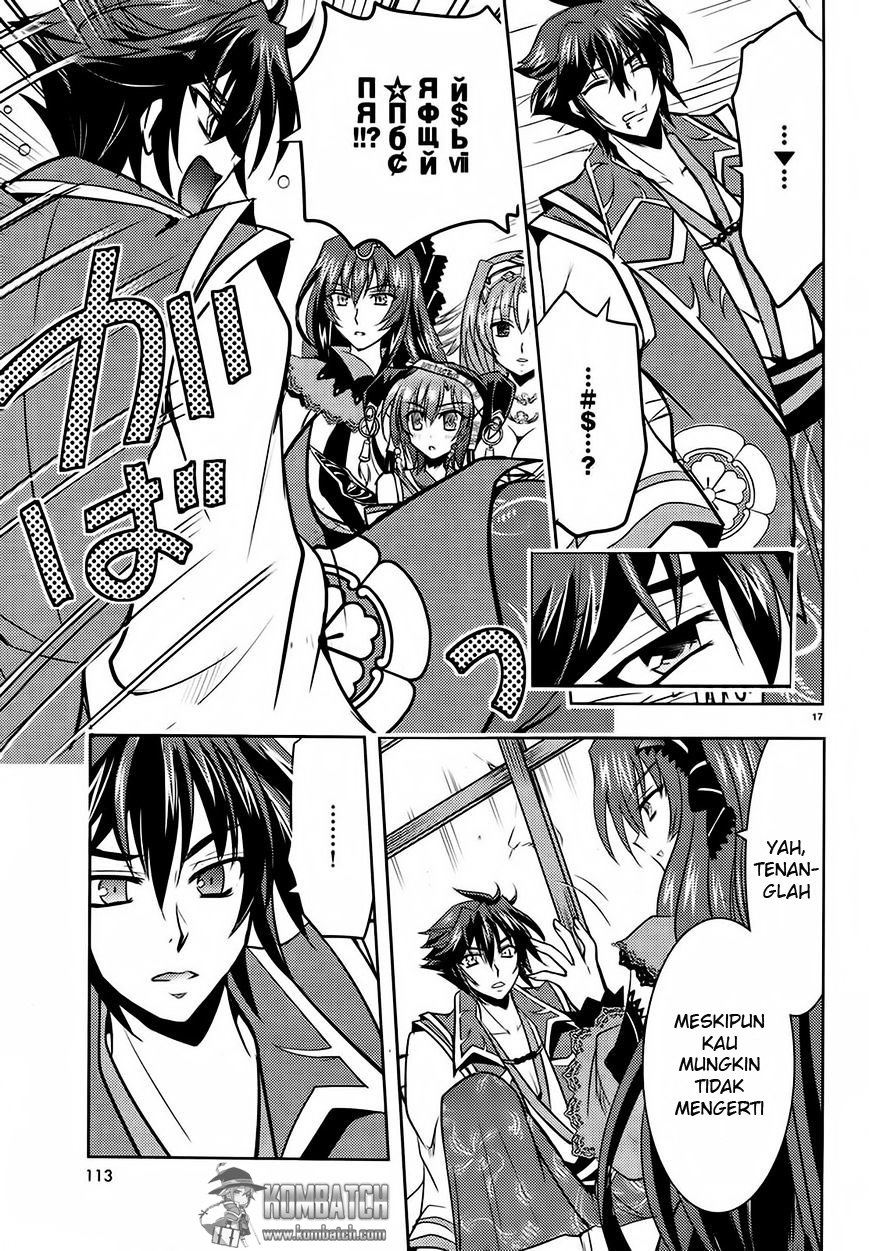 Ochitekita Ryuuou to Horobiyuku Majo no Kuni chapter 2