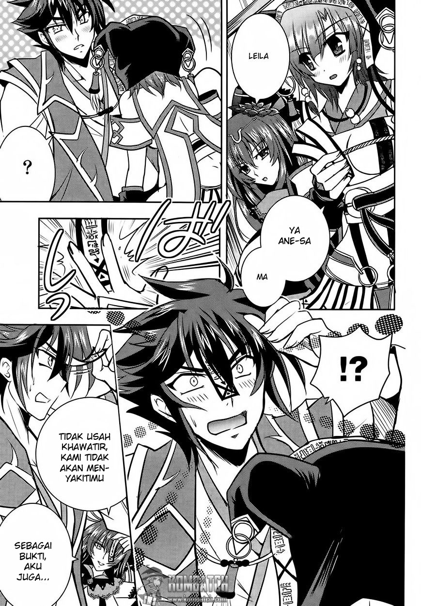Ochitekita Ryuuou to Horobiyuku Majo no Kuni chapter 2