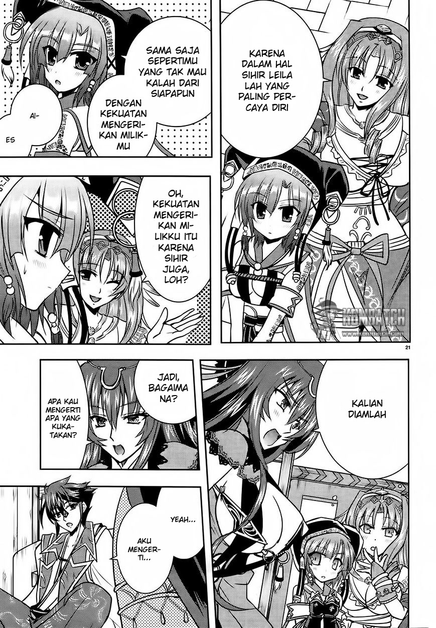 Ochitekita Ryuuou to Horobiyuku Majo no Kuni chapter 2