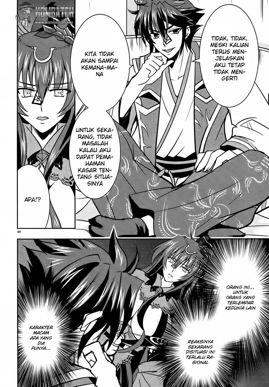 Ochitekita Ryuuou to Horobiyuku Majo no Kuni chapter 2