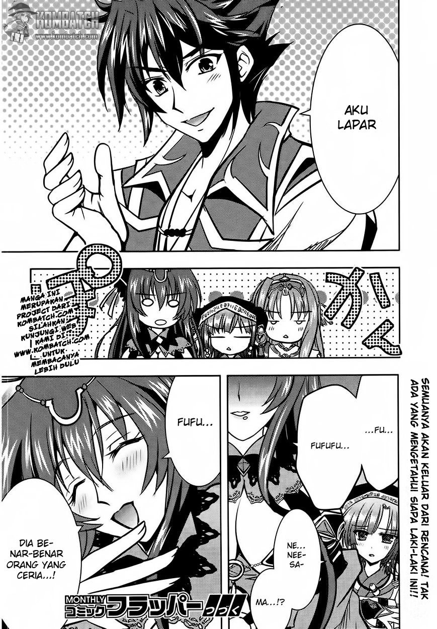 Ochitekita Ryuuou to Horobiyuku Majo no Kuni chapter 2
