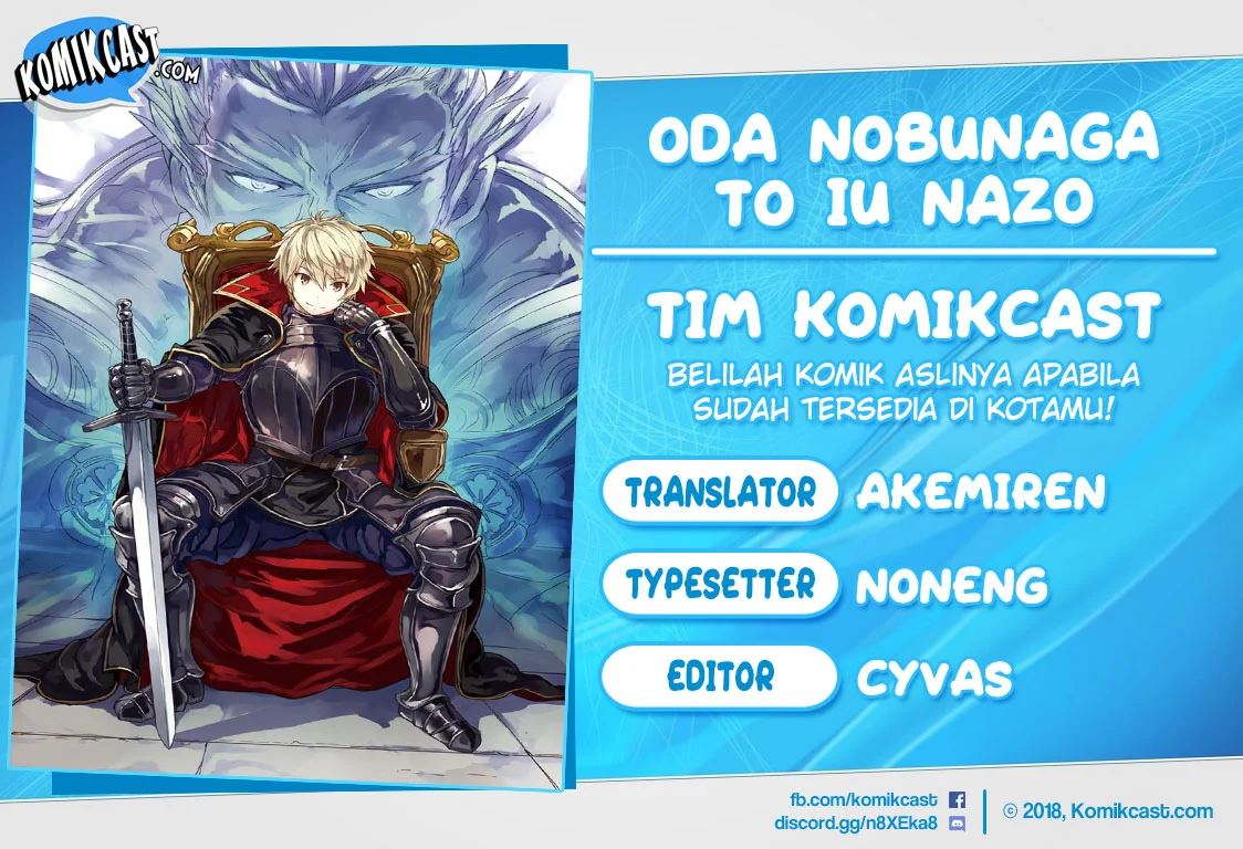 Oda Nobunaga to Iu Nazo no Shokugyo ga Mahou Kenshi yori Cheat Dattanode, Oukoku wo Tsukuru Koto ni Shimashita chapter 3