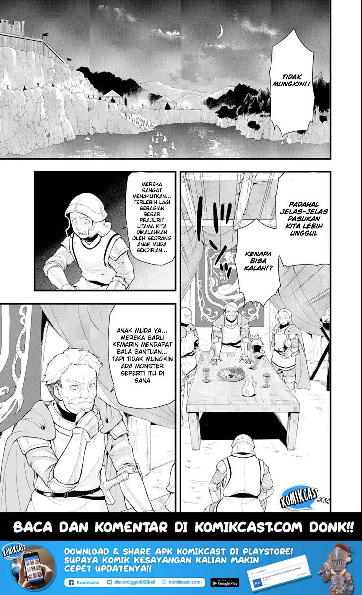 Oda Nobunaga to Iu Nazo no Shokugyo ga Mahou Kenshi yori Cheat Dattanode, Oukoku wo Tsukuru Koto ni Shimashita chapter 3