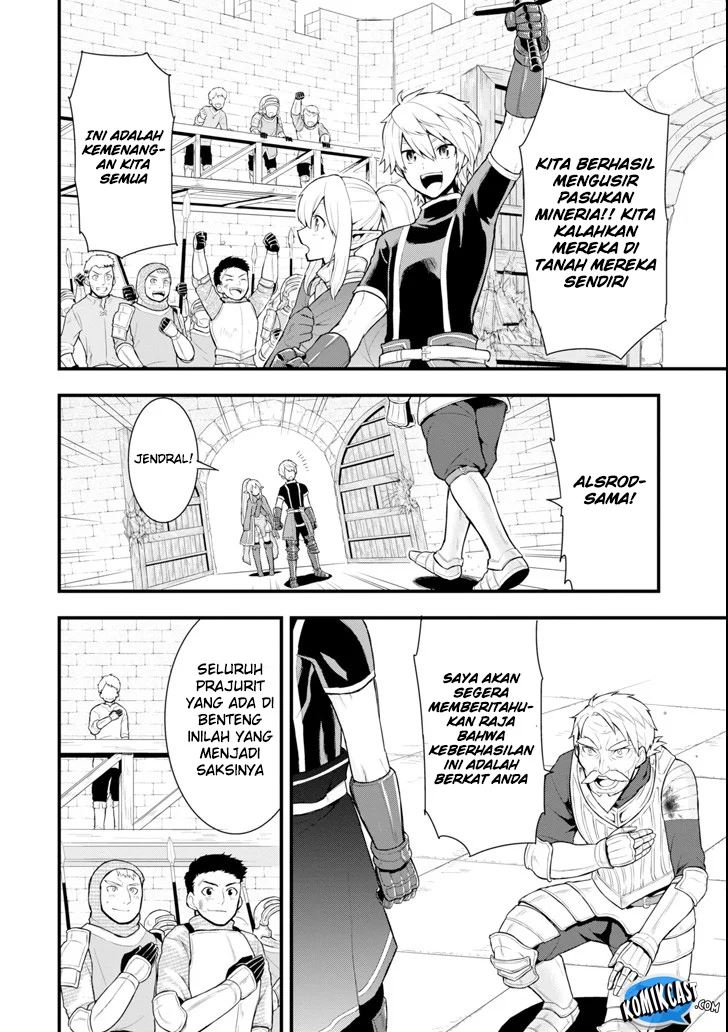 Oda Nobunaga to Iu Nazo no Shokugyo ga Mahou Kenshi yori Cheat Dattanode, Oukoku wo Tsukuru Koto ni Shimashita chapter 3