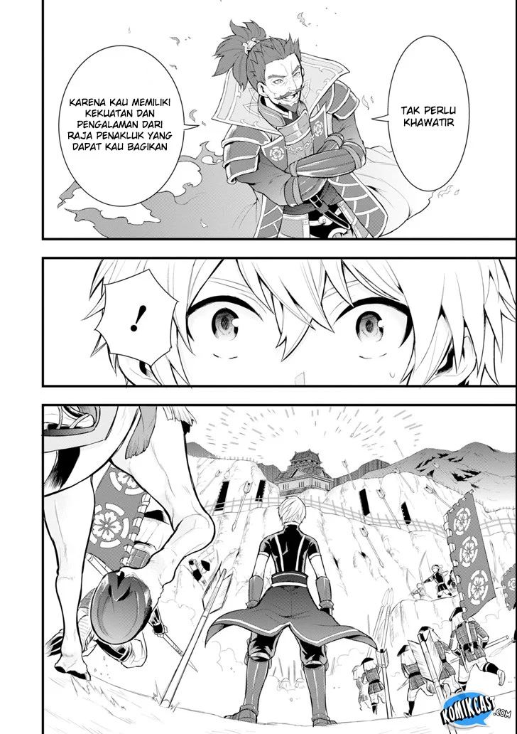 Oda Nobunaga to Iu Nazo no Shokugyo ga Mahou Kenshi yori Cheat Dattanode, Oukoku wo Tsukuru Koto ni Shimashita chapter 3