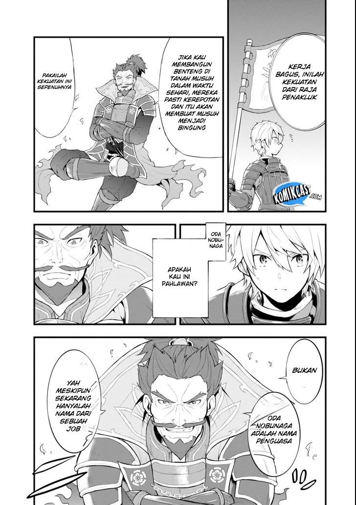 Oda Nobunaga to Iu Nazo no Shokugyo ga Mahou Kenshi yori Cheat Dattanode, Oukoku wo Tsukuru Koto ni Shimashita chapter 3