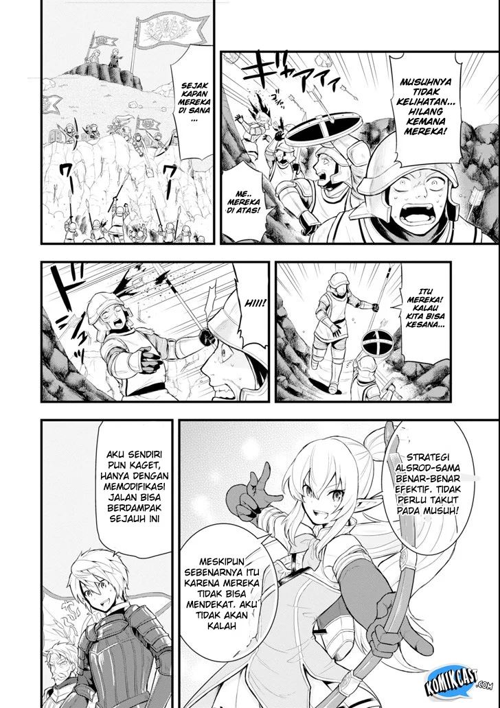 Oda Nobunaga to Iu Nazo no Shokugyo ga Mahou Kenshi yori Cheat Dattanode, Oukoku wo Tsukuru Koto ni Shimashita chapter 3