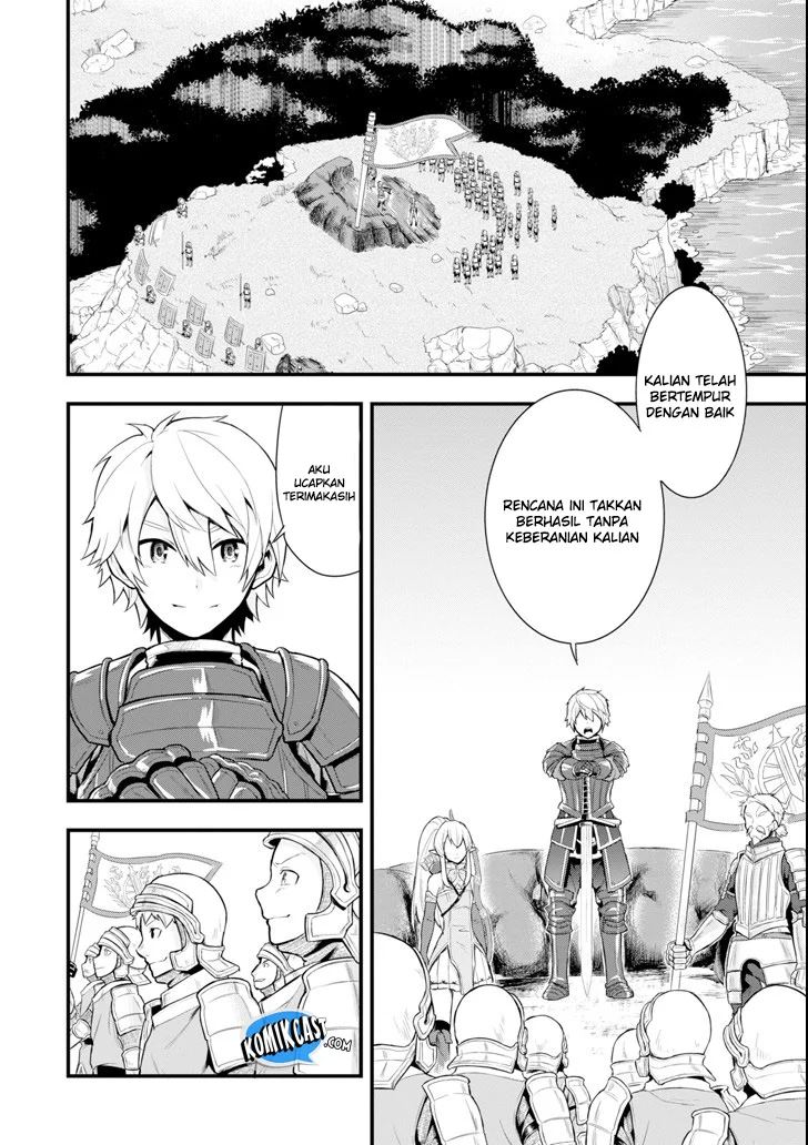 Oda Nobunaga to Iu Nazo no Shokugyo ga Mahou Kenshi yori Cheat Dattanode, Oukoku wo Tsukuru Koto ni Shimashita chapter 3