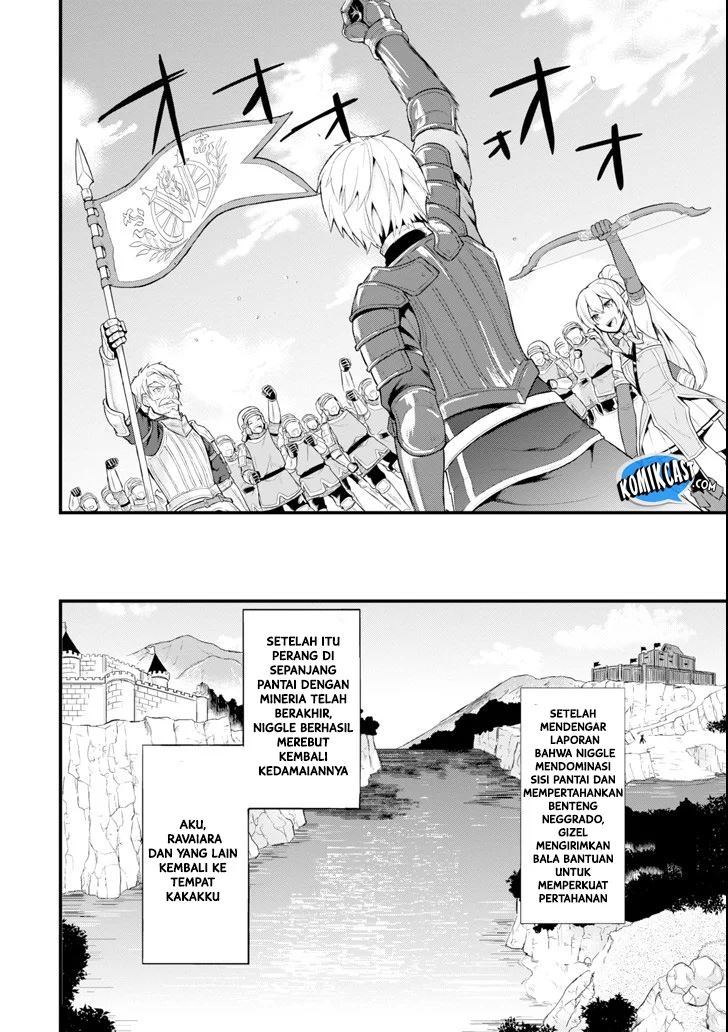 Oda Nobunaga to Iu Nazo no Shokugyo ga Mahou Kenshi yori Cheat Dattanode, Oukoku wo Tsukuru Koto ni Shimashita chapter 3