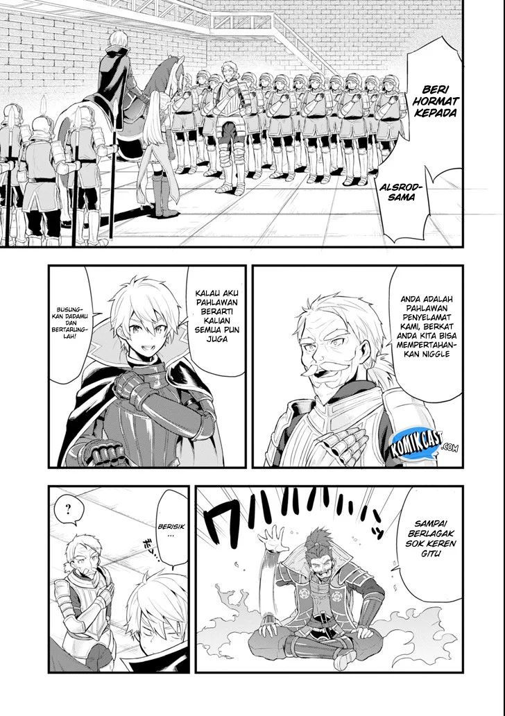 Oda Nobunaga to Iu Nazo no Shokugyo ga Mahou Kenshi yori Cheat Dattanode, Oukoku wo Tsukuru Koto ni Shimashita chapter 3