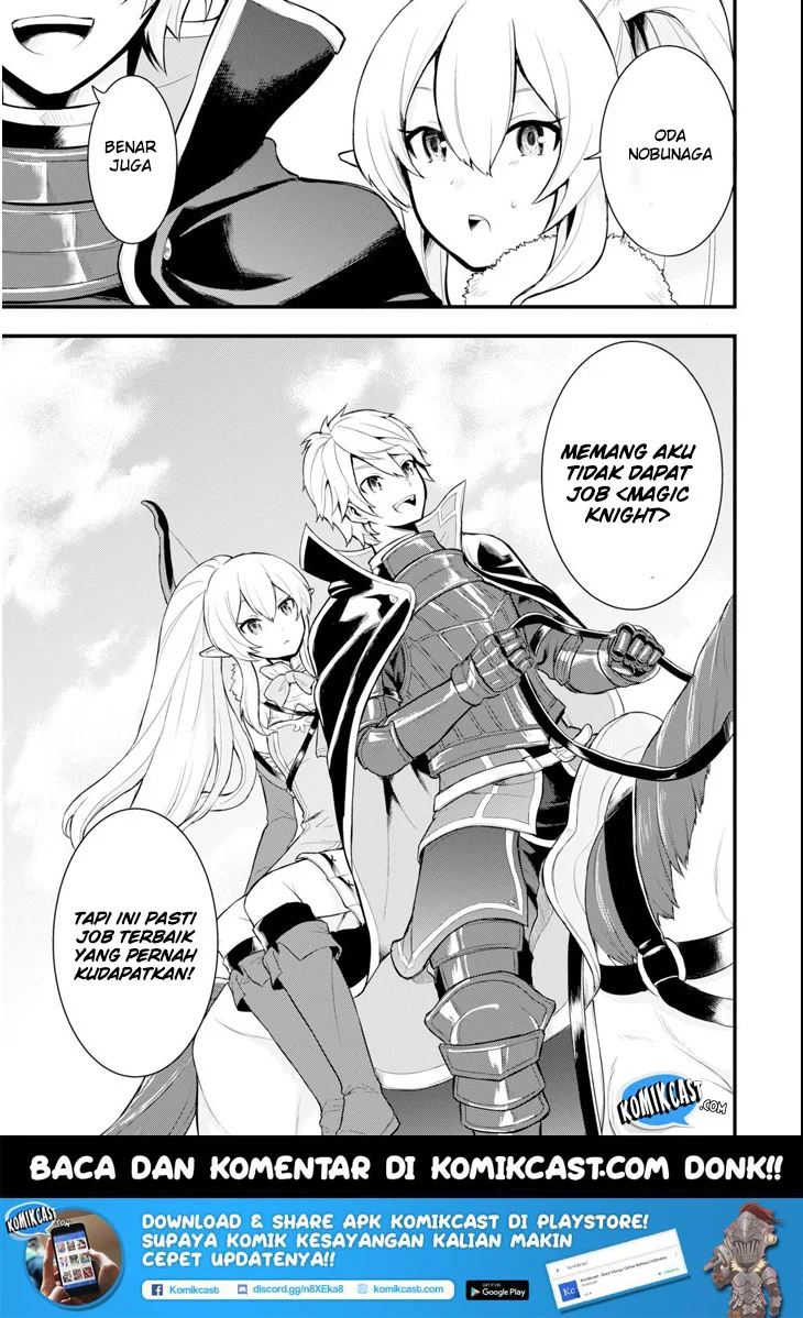 Oda Nobunaga to Iu Nazo no Shokugyo ga Mahou Kenshi yori Cheat Dattanode, Oukoku wo Tsukuru Koto ni Shimashita chapter 3