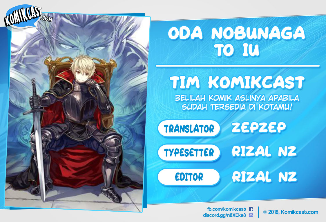 Oda Nobunaga to Iu Nazo no Shokugyo ga Mahou Kenshi yori Cheat Dattanode, Oukoku wo Tsukuru Koto ni Shimashita chapter 12